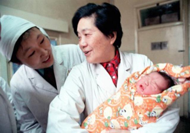 国内试管婴儿费用